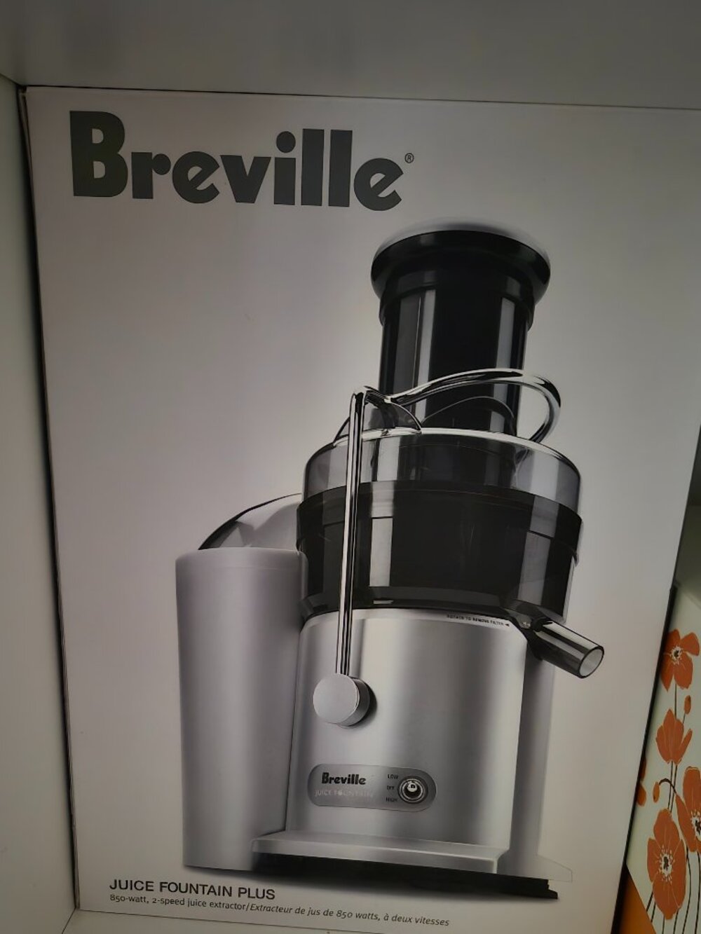 Juicer